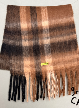 grapeCASA 流苏毛毛感大围巾