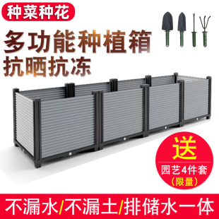 种菜箱带轮子阳台种菜盆户外花箱种植箱塑料花盆家用顶楼神器