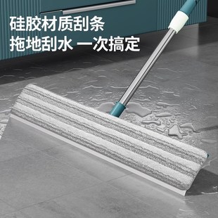 家用商用一拖净大面积拖布干湿两用懒人神器 平板拖把大号2024新款