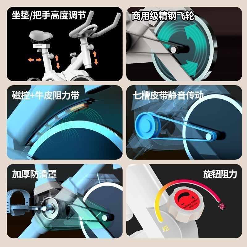 源头工厂跨境礼品动感单车健身器材家用健身车运动脚踏车健身器材