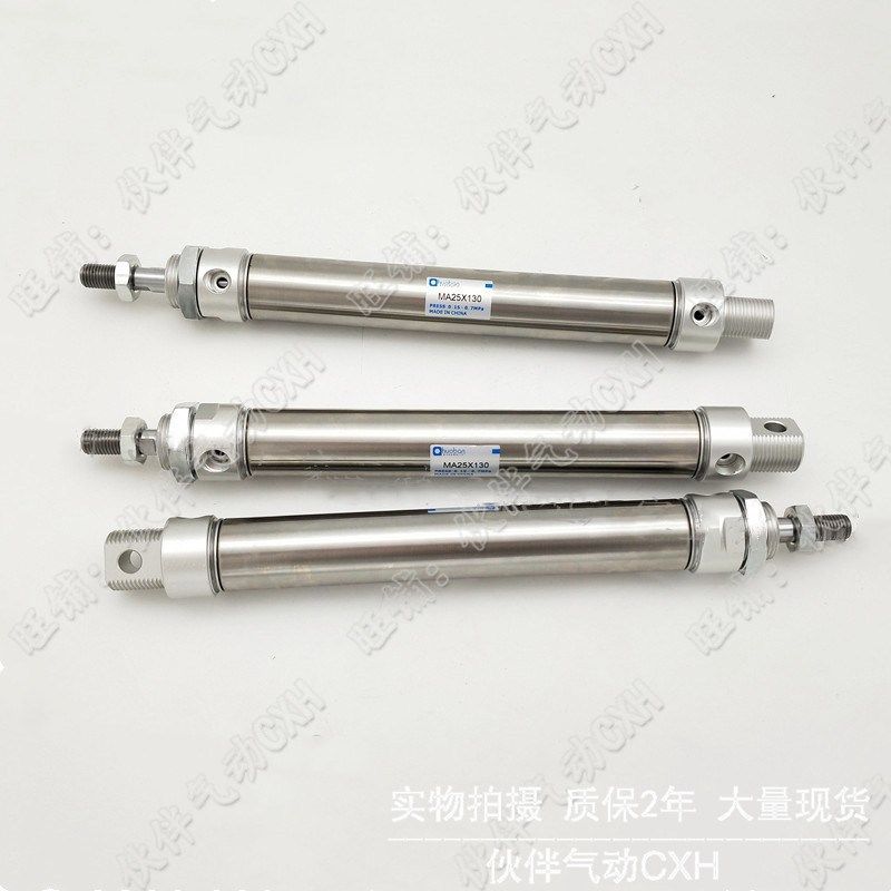 亚德客型迷你气缸MA16255075100150300SCA/SU/SCM