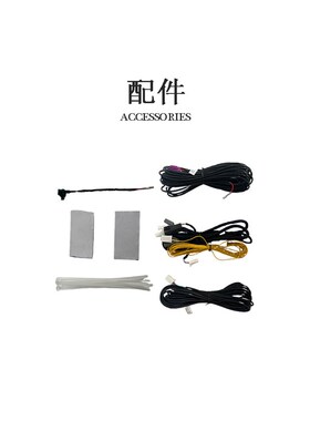 适用大众迈腾B8MAGOTANB8探歌TRoc防夹电尾门汽车后备箱电动尾门