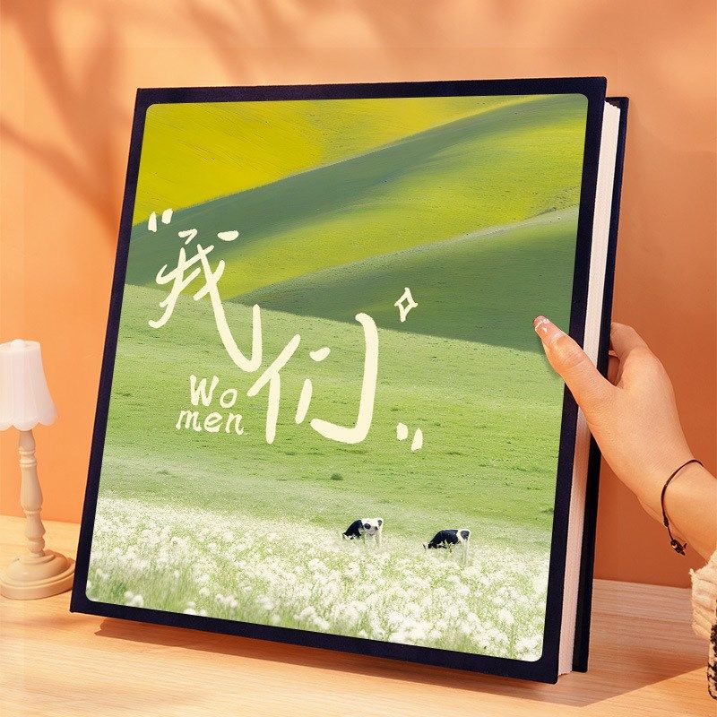 6寸大容量插页相册本纪念册情侣宝宝照片浪漫记录5寸78六收纳影集