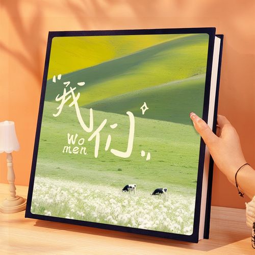 6寸大容量插页相册本纪念册情侣宝宝照片浪漫记录5寸78六收纳影集