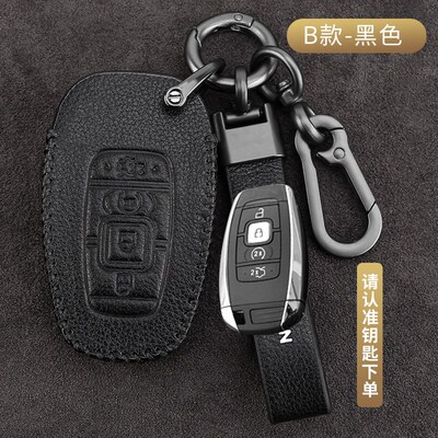 适用林肯冒险家钥匙套z航海家飞行家壳mkz大陆mkc领航员车mkx包扣