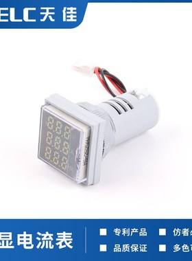供应 白色方形指示灯型迷你数显交流电压电流赫兹表 AD16-22FM