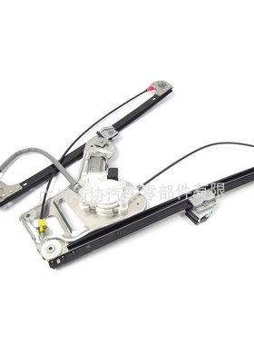 适用路虎 揽胜L322 前左-玻璃升降器总成 升降器带电机 CUH500230