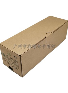 FKNP 2WS保险线绕电阻 1欧 2.2R 3.3R 4.7R 5.1R 10R 22R~100欧