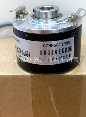 THI58N-OBAK2R6TN-01024  编码器