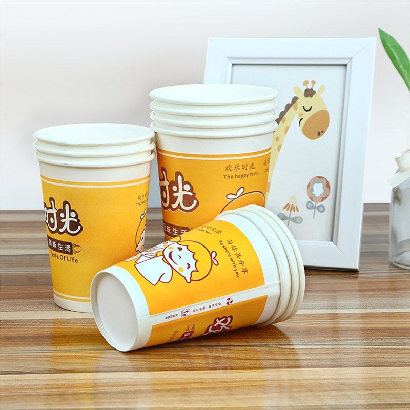 可定制12盎司现磨豆浆纸杯配盖纸杯中空纸杯 隔热纸杯,包装,纸杯纸袋,淘宝优惠券,粉丝福利购,淘宝优惠卷
