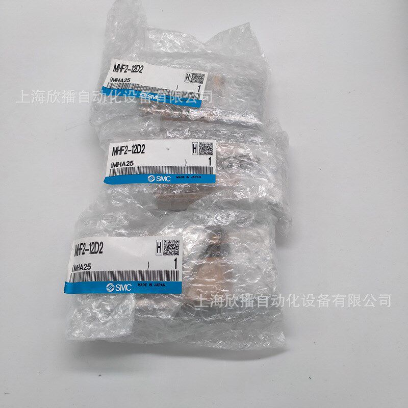 SMC原装气爪MHF2-12D2平行开闭型滚柱平移型紧凑型气爪实物拍摄