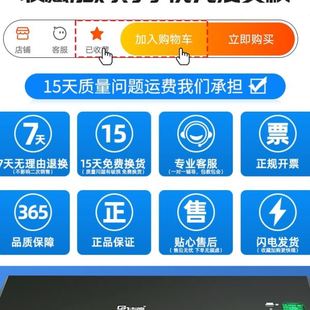 机压过胶机压膜照片过塑机机封a4塑机塑封膜幼儿园朔封机家用小型