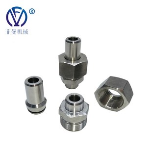 T6383.1 1992 直通管接头 生产供应不锈钢锥密封两端焊接式
