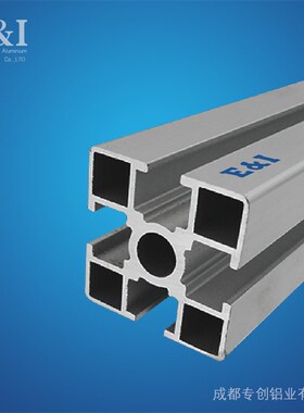 工业铝型材厂家现货4040G 欧标铝合金型材工业6063-T5银白 氧化铝