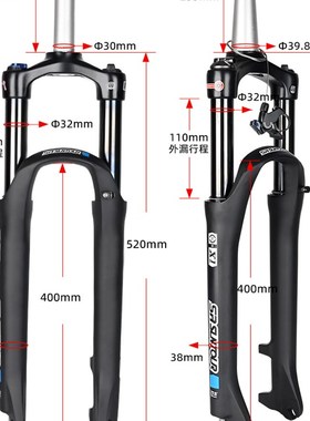 SR SUNTOUR三拓X1 XCR前叉27.5/29寸油簧减震避震前叉120MM改装
