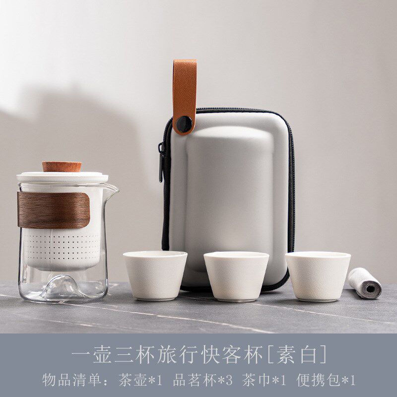 便携式旅行茶具小套装快客杯户外露营功夫泡茶壶商务活动礼品LOGO