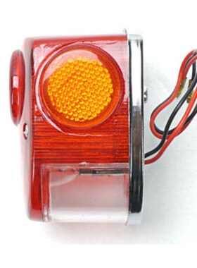 CT70H CT70 Trail 70 Rear Brake Tail Light Lamp SL70 Z50 KO H