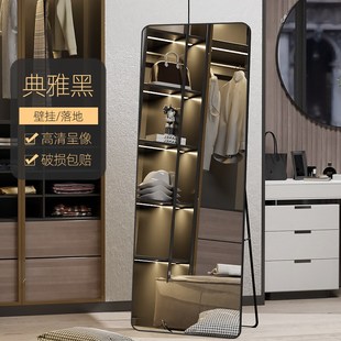 衣帽间穿衣镜家用卧室客厅落地立体大全身镜子宿舍壁挂式 试衣网红