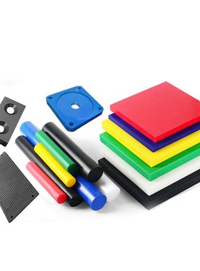 耐磨MC901蓝色尼龙绝缘板注塑PA66尼龙零部件机械设备各种PA6塑料