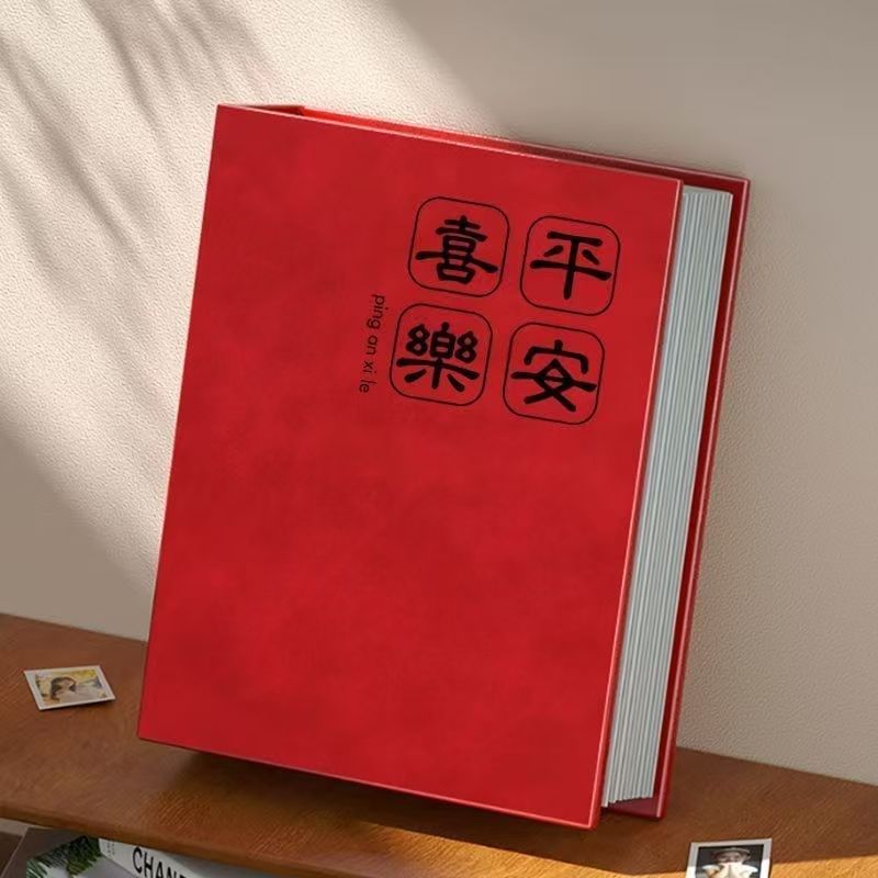 皮质5寸6寸7寸相册本大容量家庭版小影集塑封插页式纪念册复古风