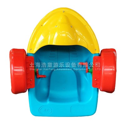 浩童厂家现货景区发光手摇船 公园无动力手划船 聚乙烯碰碰船