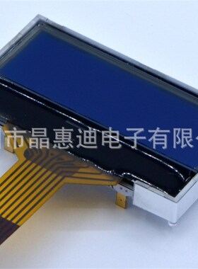 1602字符液晶模块 COG ST7032 1.6寸SPI JHD1602-G18BTW-B