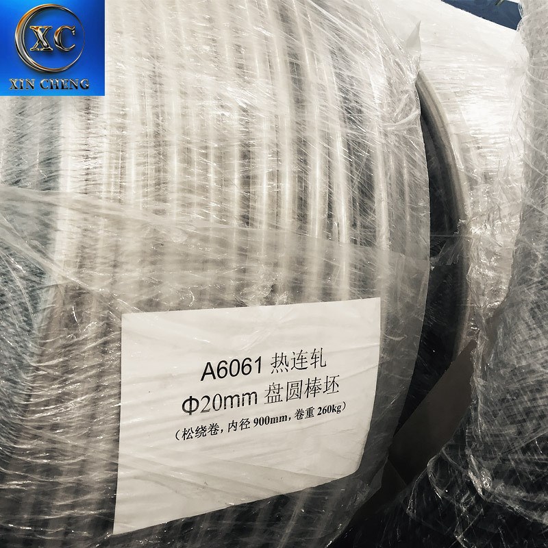 无接头6061 6063 7075 1060铝线 合金铝线 光亮铝丝