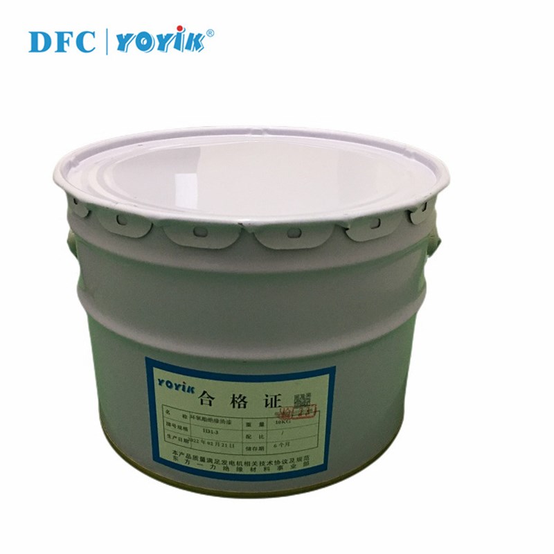 红瓷漆183 YOYIK 绝缘漆 红磁漆 电厂用