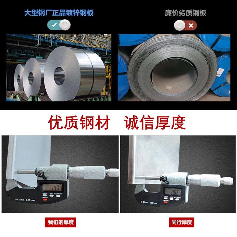 大跨距桥架 槽式桥架 铝合金桥架  梯式桥架 电缆桥架 桥架