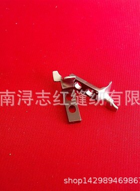 於仁配件 39500于仁护针 A10023A 护针过线档