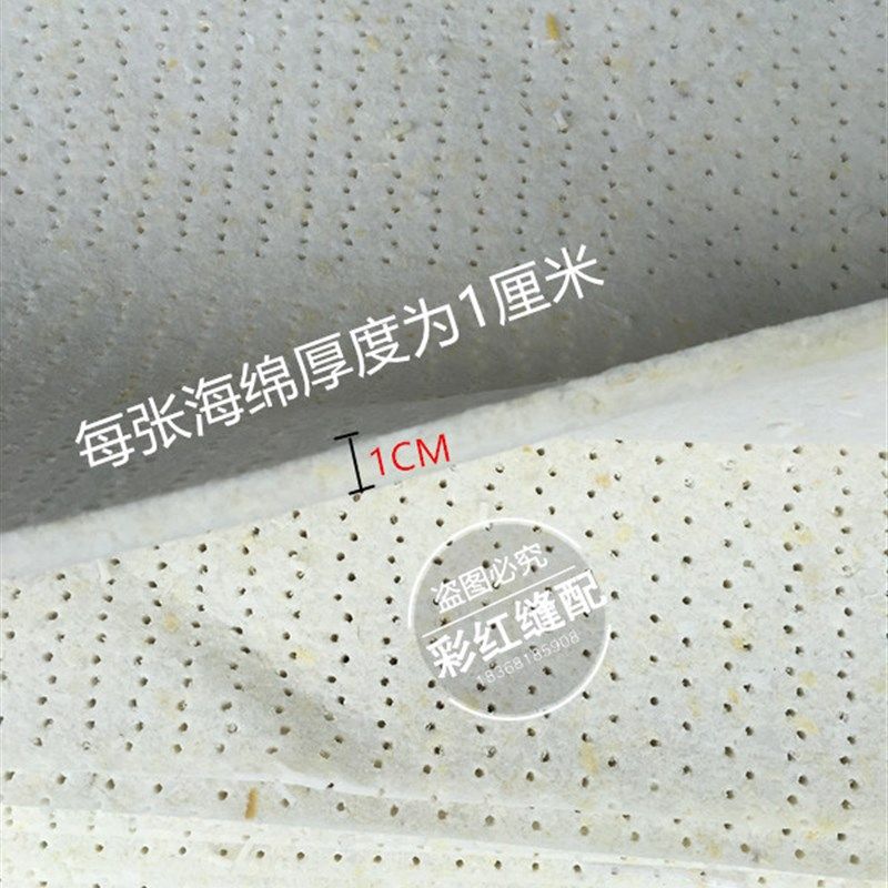 烫台海绵 1米5米X80厘米厚度1厘米工业蒸汽熨烫台配件隔热烫衣垫,机械设备,其他机械设备,淘宝优惠券,粉丝福利购,淘宝优惠卷
