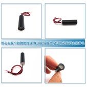 深圳富喆635nm红外线十字激光器 针车用danger激光灯十字线定位灯