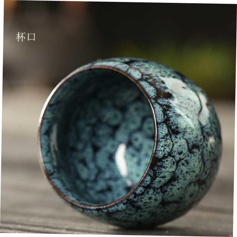 Kiln Change Ceramic Teua Cup Porcelain Kung Fu Cups set
