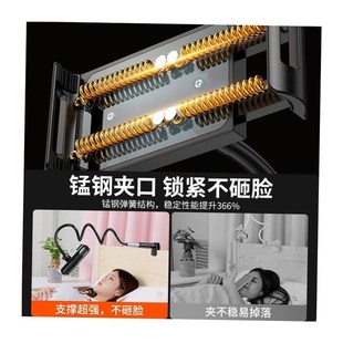 Stanvd Deskto Phone Bed Mobile Lazy Portable Holder Flexible
