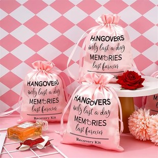 Recovery Bags急救宿醉工具包婚礼X派对礼品袋醒酒 Hangover Kit