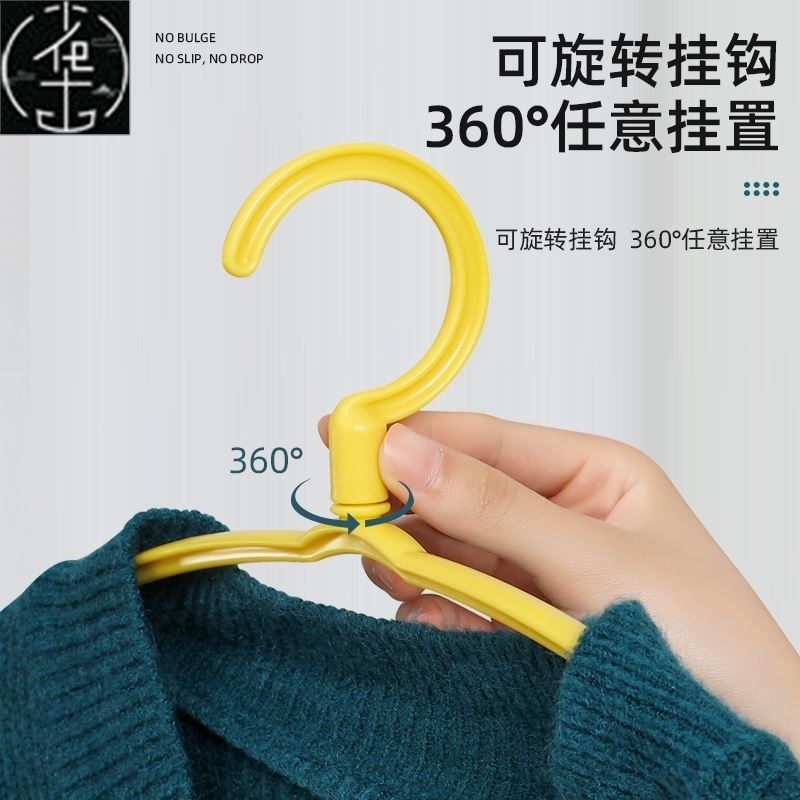 成人加粗衣架 cheap metal coat dress hangers clothes Yhanger