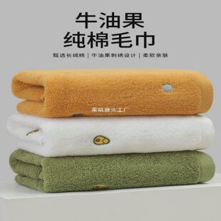 暖优毛巾纯棉洗脸家用吸水擦头发手洗澡女情侣成人不易掉毛