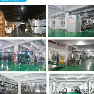 聚醚醚酮耐腐蚀防静电PEEK 黑色PEEK加30碳纤维强材料