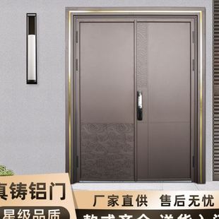 隔音防盗门铝合金房间入户门金属平开大门 甲级家用开门中式