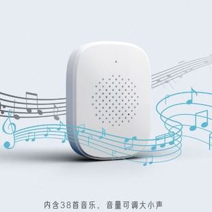 可视门铃移动侦测门铃可视实时监控视频对讲清夜视红外抓拍家用