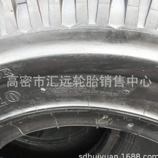 20货车卡车轮胎900 大力士9.00