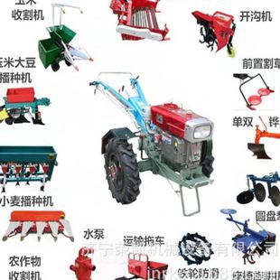 小型手扶迷你拖拉机农场耕耙犁地播种机电启动松土手扶旋耕拖拉机