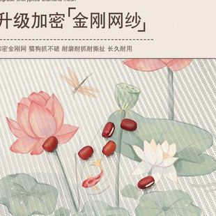门帘防蚊隔断帘子新款 夏季 金刚网纱门纱窗家用卧室魔术贴磁性自吸