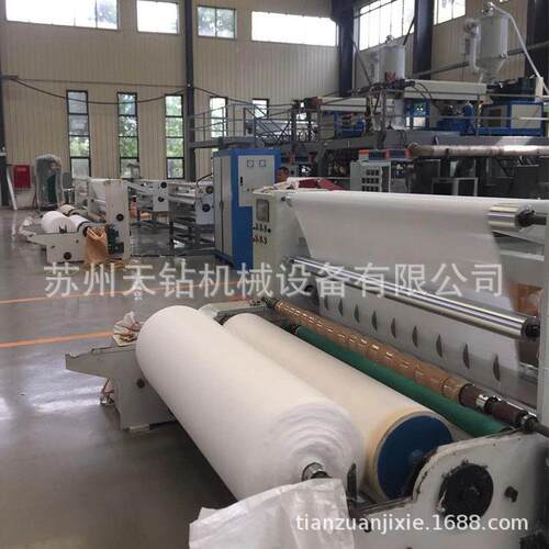 现供无应熔尘喷布布料纺布过滤层油性一次性熔喷布TAV防水防防货