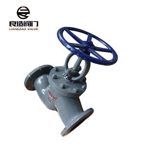 厂家生产销售铸钢截止阀J41H 16CDN150法兰硬密封碳钢截止阀