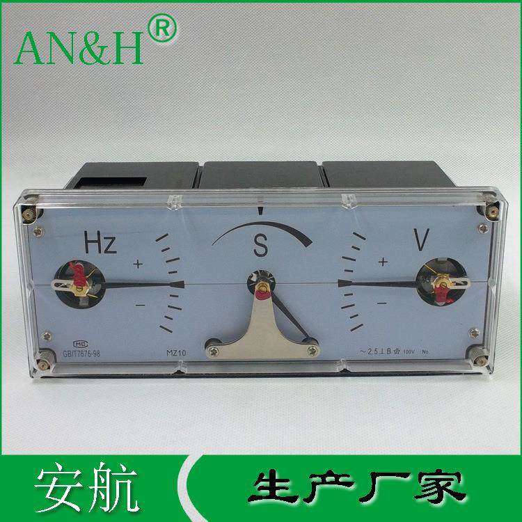 MZ10型单相组合同步表单相100VMZ10三相同步表100V同期表