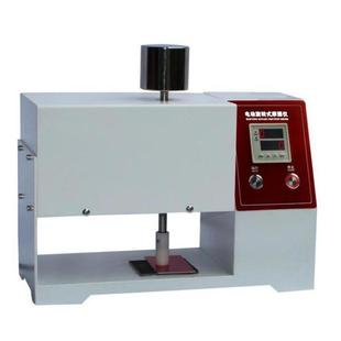 锐搏检测仪器YG571G型旋转式 摩擦色牢度测试仪