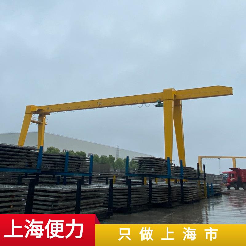 厂家定制MH型5吨龙门行车Gn10t等级A5跨度12m单梁龙门落地航车