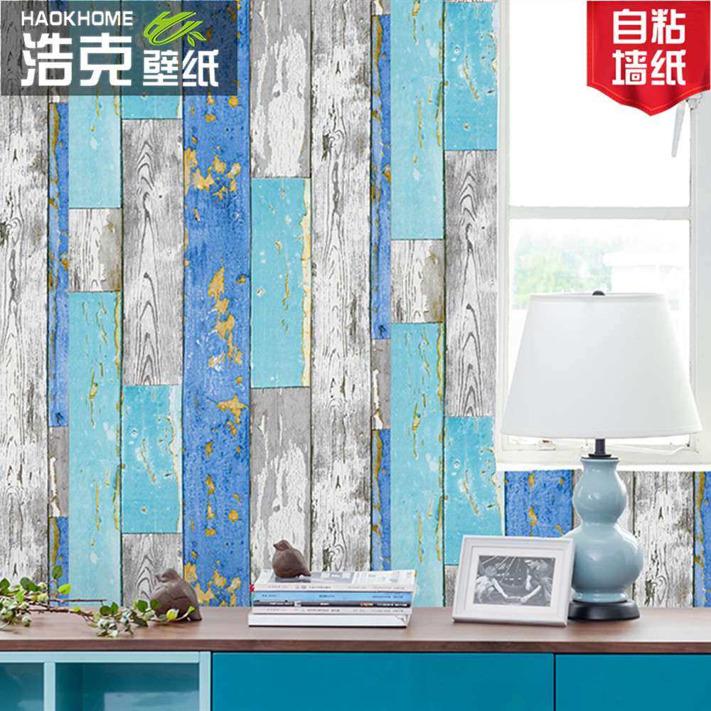 地中海墙纸自粘北欧风防潮浴室木纹贴纸餐厅奶茶店装饰背景墙壁纸