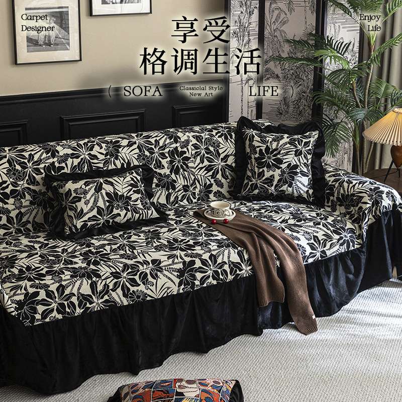美式提花沙发套罩高级感全包耐脏沙发巾一体式直排沙发三人位盖布